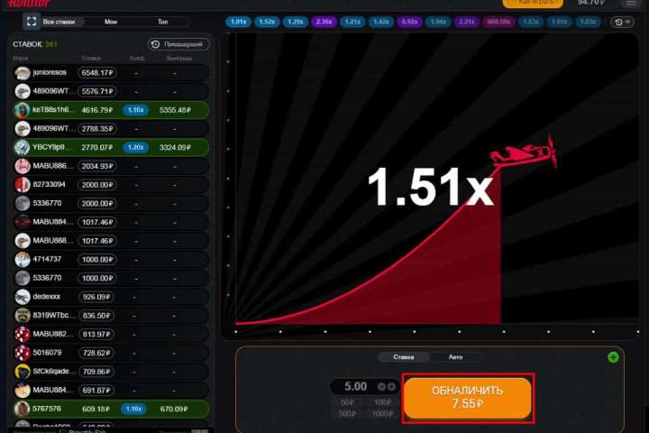 1WIN Aviaтор Hilesi