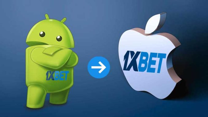 1xbet-Mobil-ve-PC-Uygulamaları